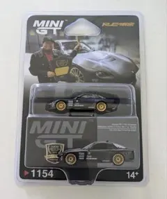 2026年最新】mini gt 雨宮の人気アイテム - メルカリ