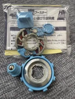 2026年最新】HMS シードラゴンの人気アイテム - メルカリ