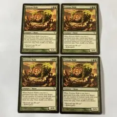 2026年最新】フェッチランドの人気アイテム - メルカリ