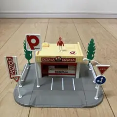 2026年最新】ピザーラ トミカタウンの人気アイテム - メルカリ