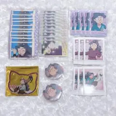 2026年最新】綾部喜八郎 ナンジャの人気アイテム - メルカリ