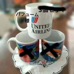 2026年最新】航空 食器の人気アイテム - メルカリ