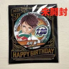 2026年最新】及川徹 バースデーの人気アイテム - メルカリ