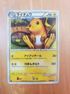 2026年最新】ソウルシルバーコレクションの人気アイテム - メルカリ