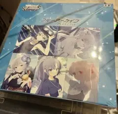 2026年最新】ヴァイスシュヴァルツ ブルーアーカイブ boxの人気