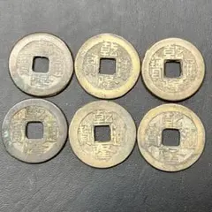 2026年最新】乾隆通宝 古銭の人気アイテム - メルカリ