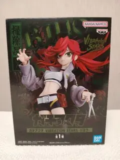 2026年最新】VIBRATION STARS ガチアクタの人気アイテム - メルカリ