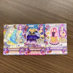 2026年最新】ラブムーンライズの人気アイテム - メルカリ