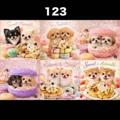 2026年最新】トイプードル生地の人気アイテム - メルカリ