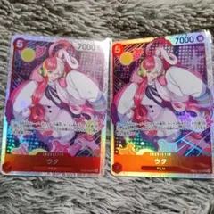 2026年最新】ワンピースカードsrまとめ売りの人気アイテム - メルカリ