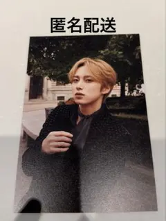 2026年最新】尾崎匠海 トレカの人気アイテム - メルカリ