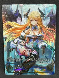 2026年最新】新たなる創世の人気アイテム - メルカリ