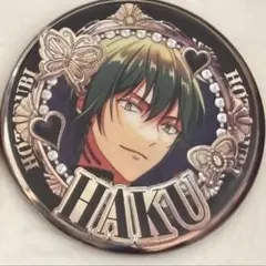 2026年最新】草薙伯玖の人気アイテム - メルカリ