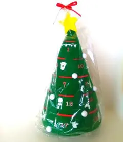 2026年最新】スターバックス クリスマス カレンダーの人気アイテム