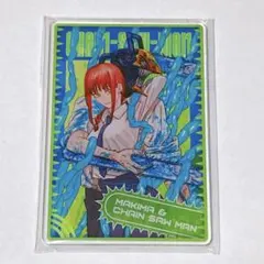 2026年最新】デンジ 袋とじの人気アイテム - メルカリ