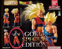 2026年最新】HGドラゴンボール01 goku specialの人気アイテム - メルカリ