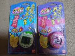 2026年最新】オスっち グリーンの人気アイテム - メルカリ