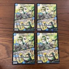 2026年最新】ヒメカット プロモの人気アイテム - メルカリ