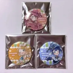 2026年最新】MOREMOREJUMPの人気アイテム - メルカリ