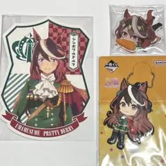 2026年最新】シンボリルドルフ ウマ娘 プリティーダービー通常