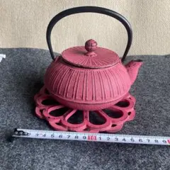 2026年最新】アンシャンテ 南部鉄器の人気アイテム - メルカリ