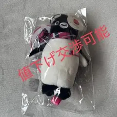 2026年最新】SUICA アテンダントの人気アイテム - メルカリ