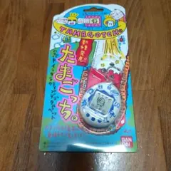 2026年最新】たまごっちジャンクの人気アイテム - メルカリ