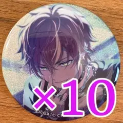 2026年最新】東雲彰人 缶バッジ 10aの人気アイテム - メルカリ