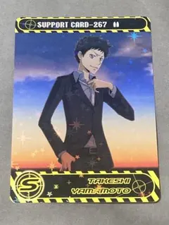 2026年最新】獄寺隼人 ヴァイスの人気アイテム - メルカリ