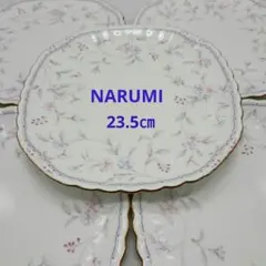 2026年最新】スクエアプレート ナルミの人気アイテム - メルカリ