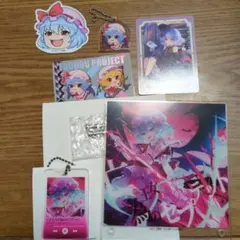 2026年最新】東方レミリア・スカーレットカードの人気アイテム - メルカリ