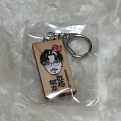 2026年最新】ごぶごぶフェスの人気アイテム - メルカリ