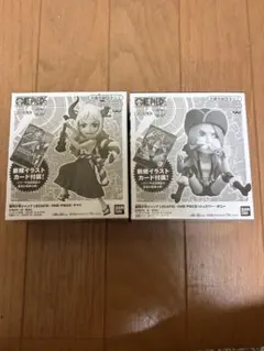 2026年最新】レカフィグ ヤマト ボニーの人気アイテム - メルカリ