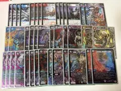 2026年最新】クローシスアビスの人気アイテム - メルカリ