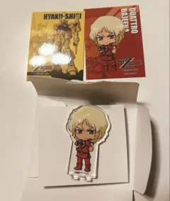 2026年最新】ガンダムカフェ クワトロの人気アイテム - メルカリ