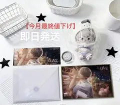 2026年最新】恋と深空VIPの人気アイテム - メルカリ