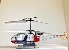 2026年最新】ヒロボー ラジコンの人気アイテム - メルカリ