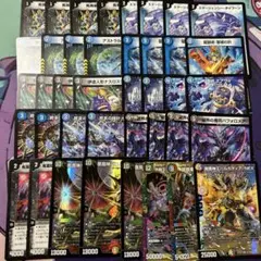 2026年最新】デュエルマスターズ 墓地退化デッキの人気アイテム - メルカリ