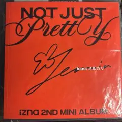 2026年最新】izna サインの人気アイテム - メルカリ