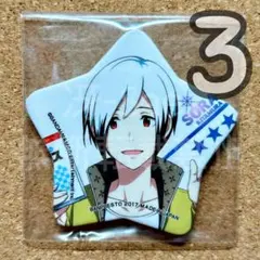 2026年最新】北村想楽 缶バッジの人気アイテム - メルカリ