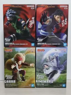 2026年最新】naruto vibration stars オビトの人気アイテム - メルカリ