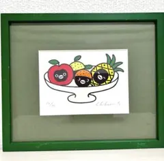 2026年最新】版画 さかざきちはるの人気アイテム - メルカリ