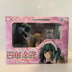 2026年最新】呂布 一騎当千の人気アイテム - メルカリ