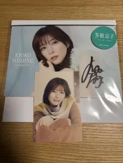 2026年最新】芳根京子 チェキの人気アイテム - メルカリ