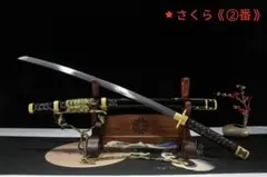 2026年最新】居合刀 鋼の人気アイテム - メルカリ