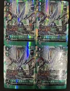 2026年最新】ゼファーガモン aceの人気アイテム - メルカリ