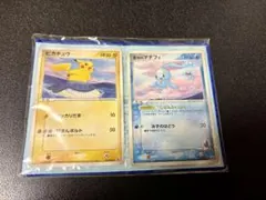 2026年最新】蒼海のマナフィ anaの人気アイテム - メルカリ