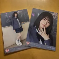 2026年最新】君の第3ボタン 佐々木舞香の人気アイテム - メルカリ