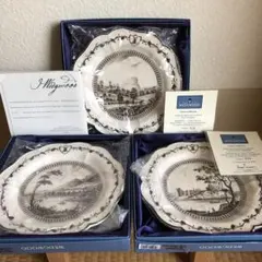 2026年最新】ウェッジウッド フロッグサービスの人気アイテム - メルカリ