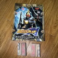 2026年最新】ラウズカード バインダーの人気アイテム - メルカリ